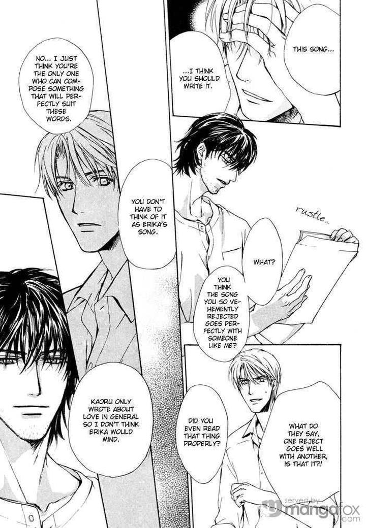 Makeinu no Nandemoya by ASOU Kai [Eng] page 31