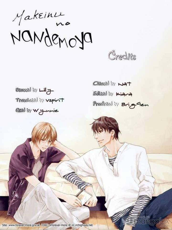 Makeinu no Nandemoya by ASOU Kai [Eng] page 33