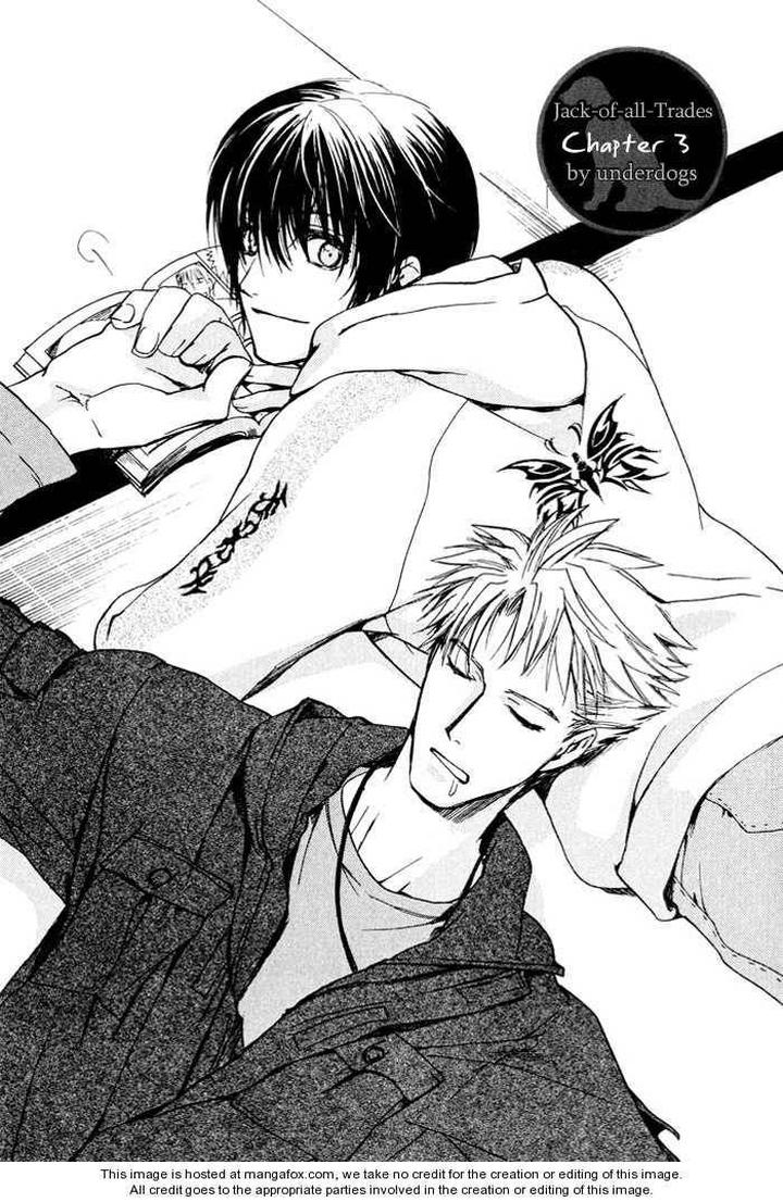 Makeinu no Nandemoya by ASOU Kai [Eng] page 4