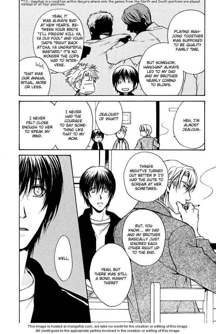 Makeinu no Nandemoya by ASOU Kai [Eng] page 6