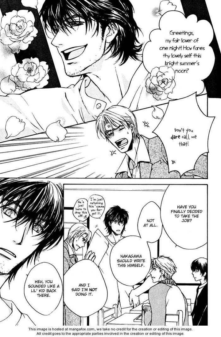 Makeinu no Nandemoya by ASOU Kai [Eng] page 8