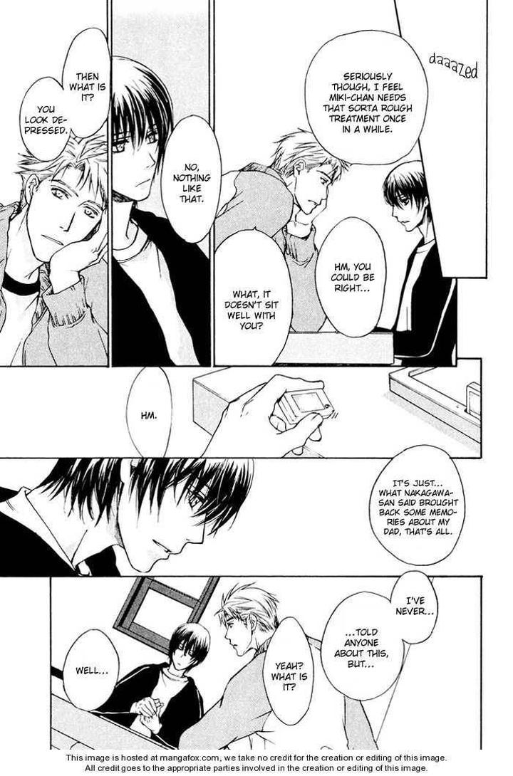 Makeinu no Nandemoya by ASOU Kai [Eng] page 12