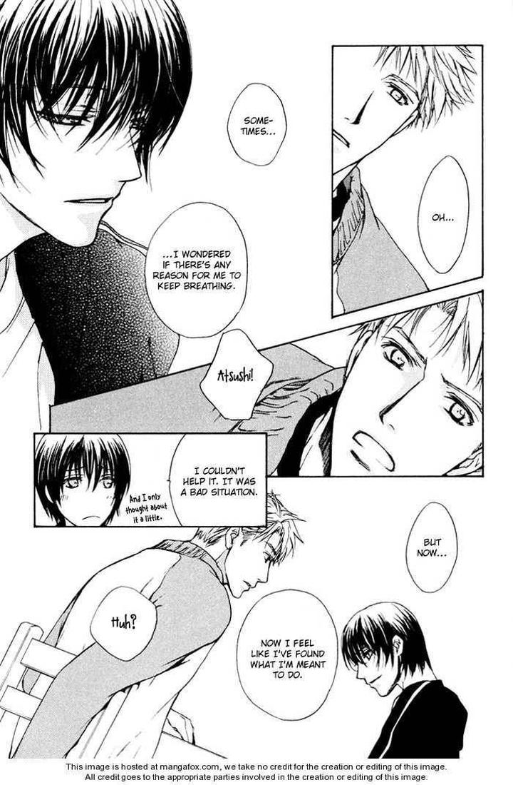 Makeinu no Nandemoya by ASOU Kai [Eng] page 14