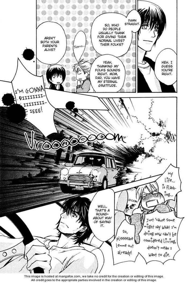 Makeinu no Nandemoya by ASOU Kai [Eng] page 16