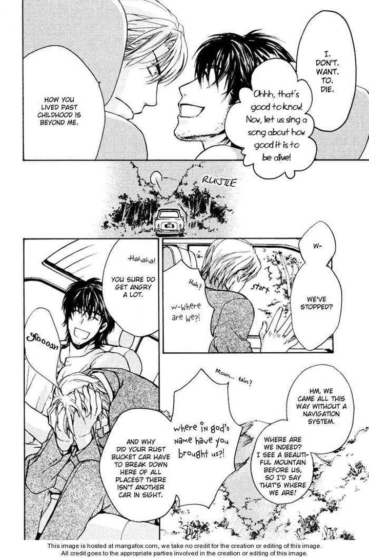 Makeinu no Nandemoya by ASOU Kai [Eng] page 17