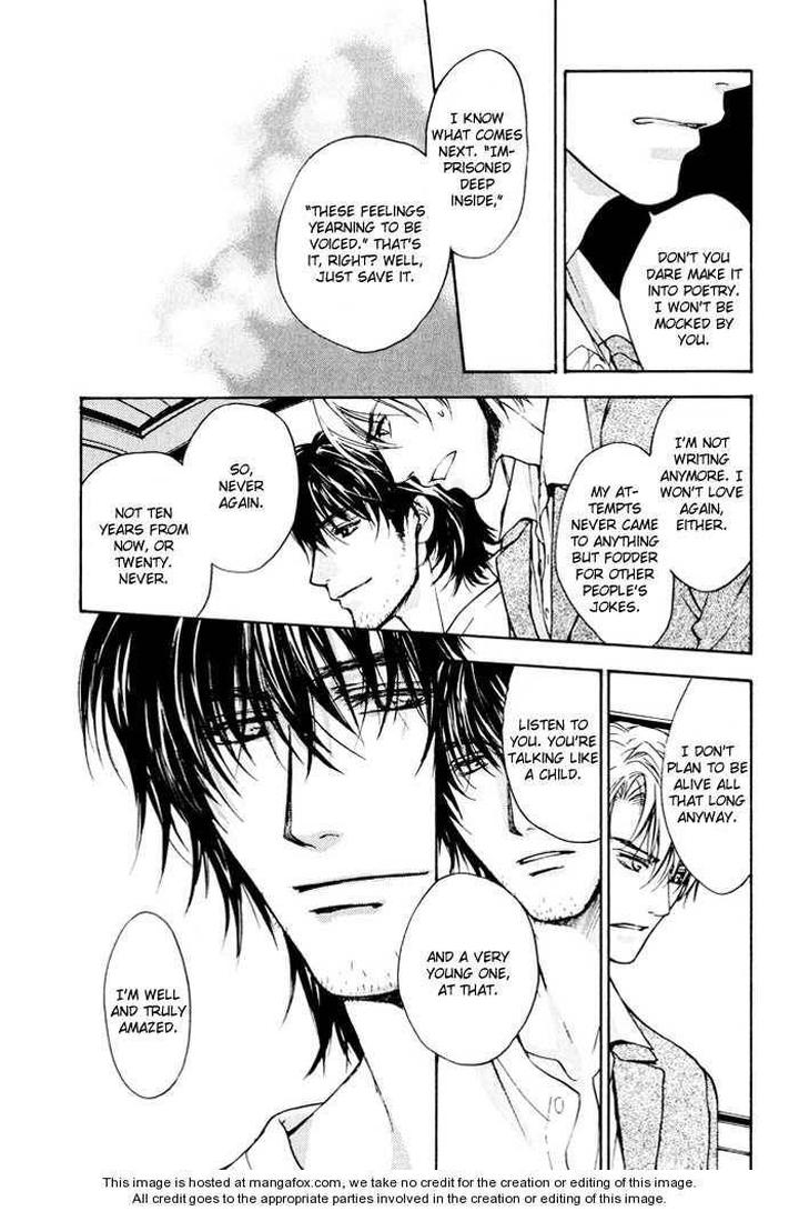 Makeinu no Nandemoya by ASOU Kai [Eng] page 20