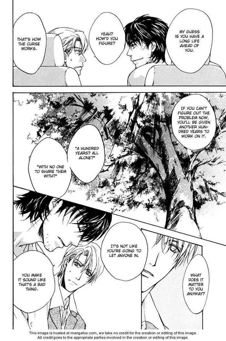 Makeinu no Nandemoya by ASOU Kai [Eng] page 21