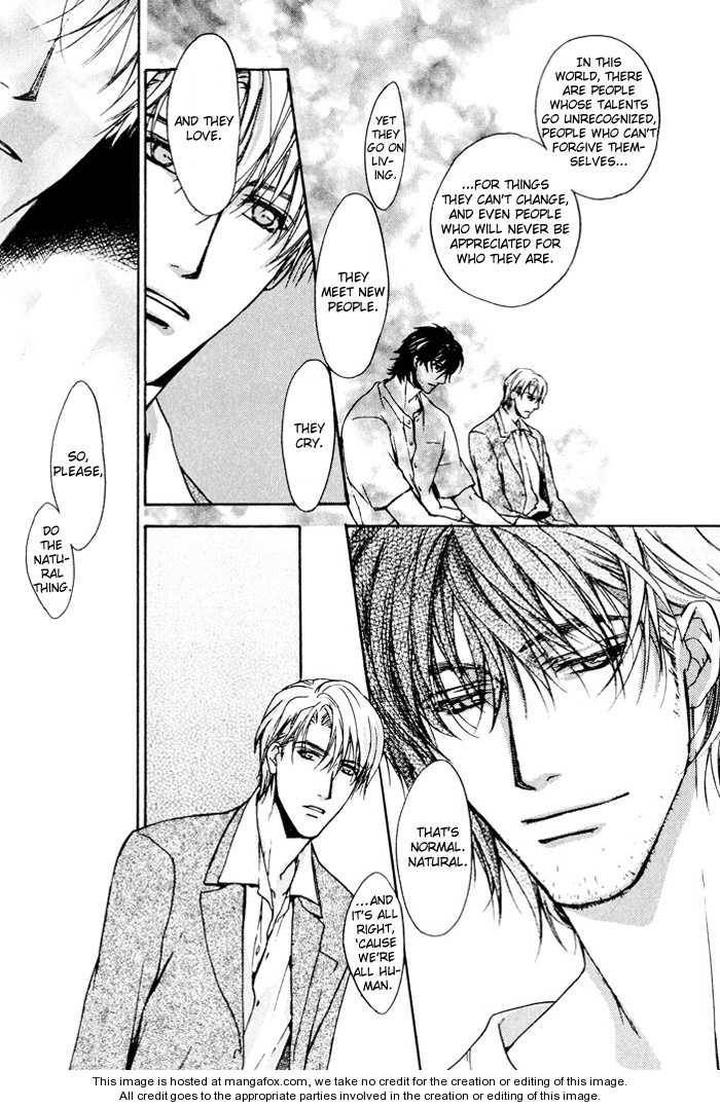 Makeinu no Nandemoya by ASOU Kai [Eng] page 22