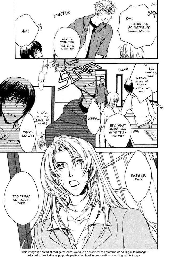 Makeinu no Nandemoya by ASOU Kai [Eng] page 24