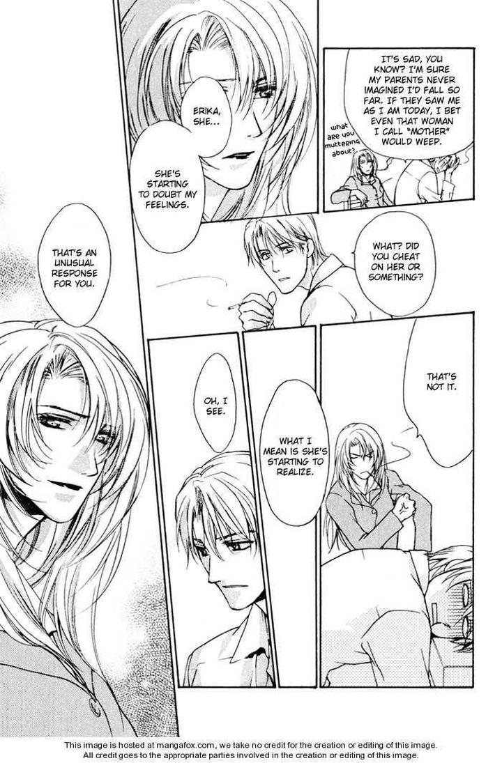 Makeinu no Nandemoya by ASOU Kai [Eng] page 30