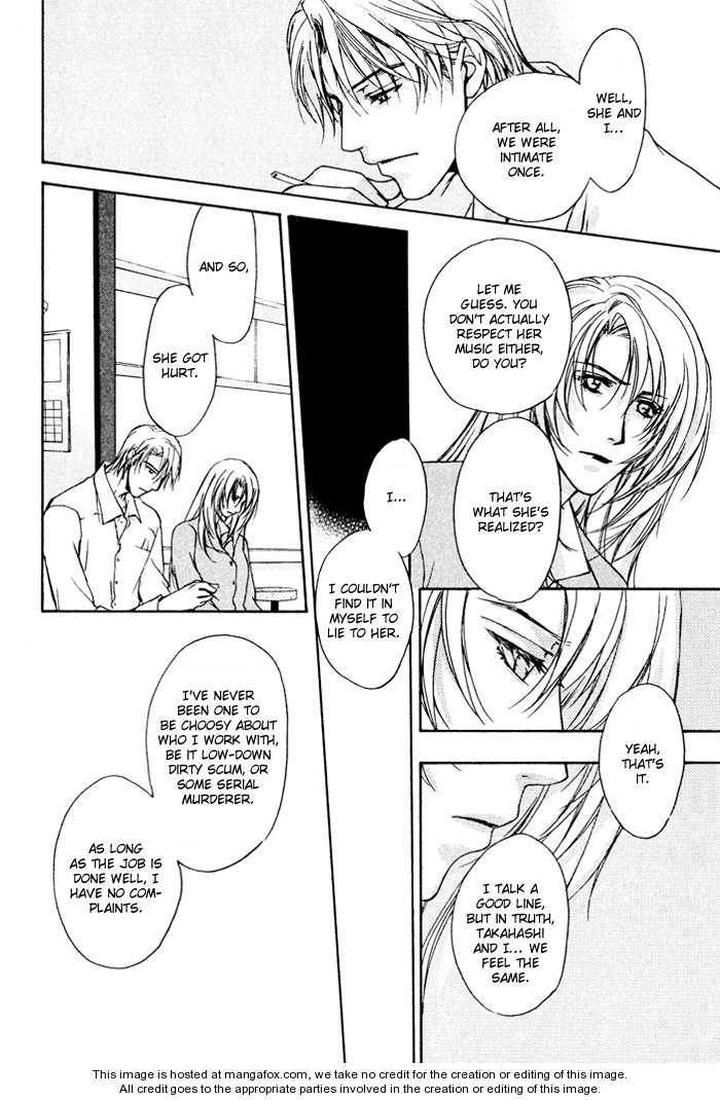 Makeinu no Nandemoya by ASOU Kai [Eng] page 31