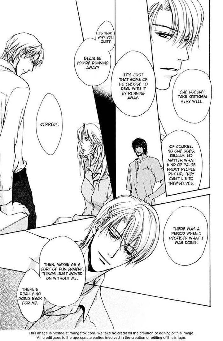 Makeinu no Nandemoya by ASOU Kai [Eng] page 34