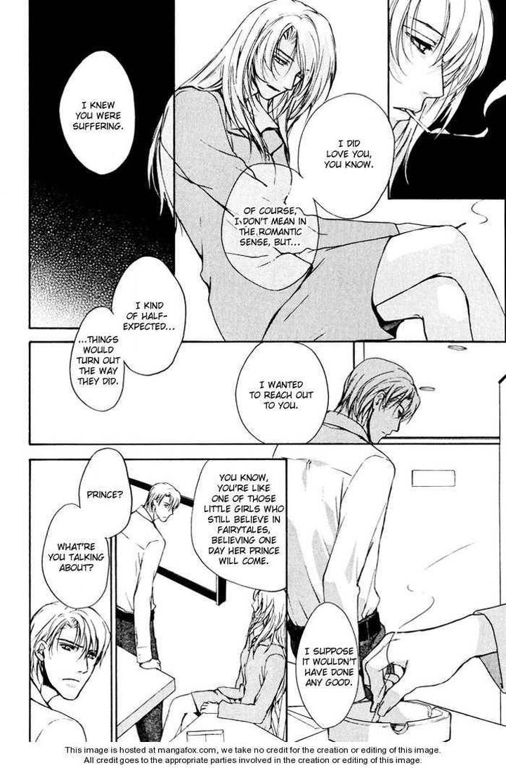 Makeinu no Nandemoya by ASOU Kai [Eng] page 35