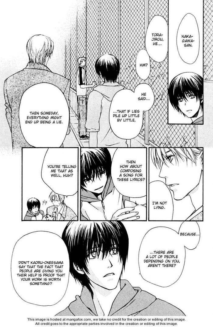 Makeinu no Nandemoya by ASOU Kai [Eng] page 7