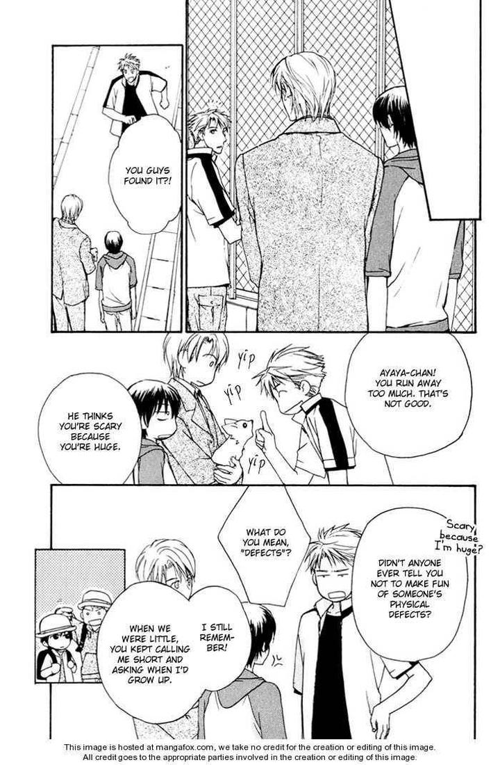 Makeinu no Nandemoya by ASOU Kai [Eng] page 11