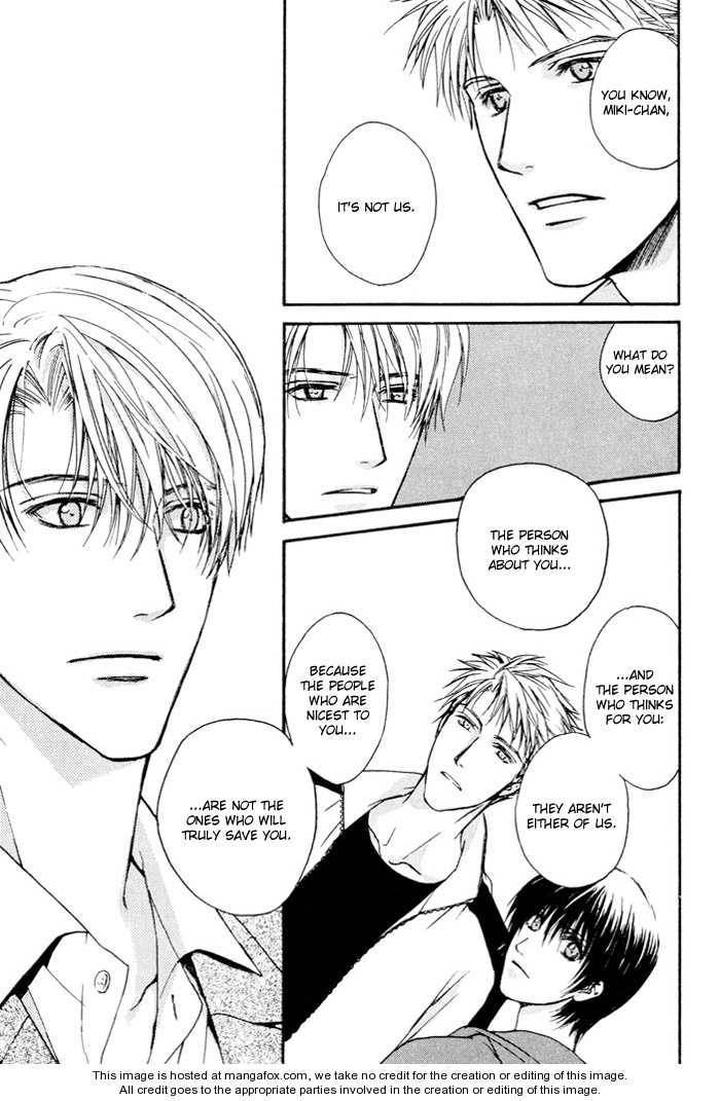 Makeinu no Nandemoya by ASOU Kai [Eng] page 13