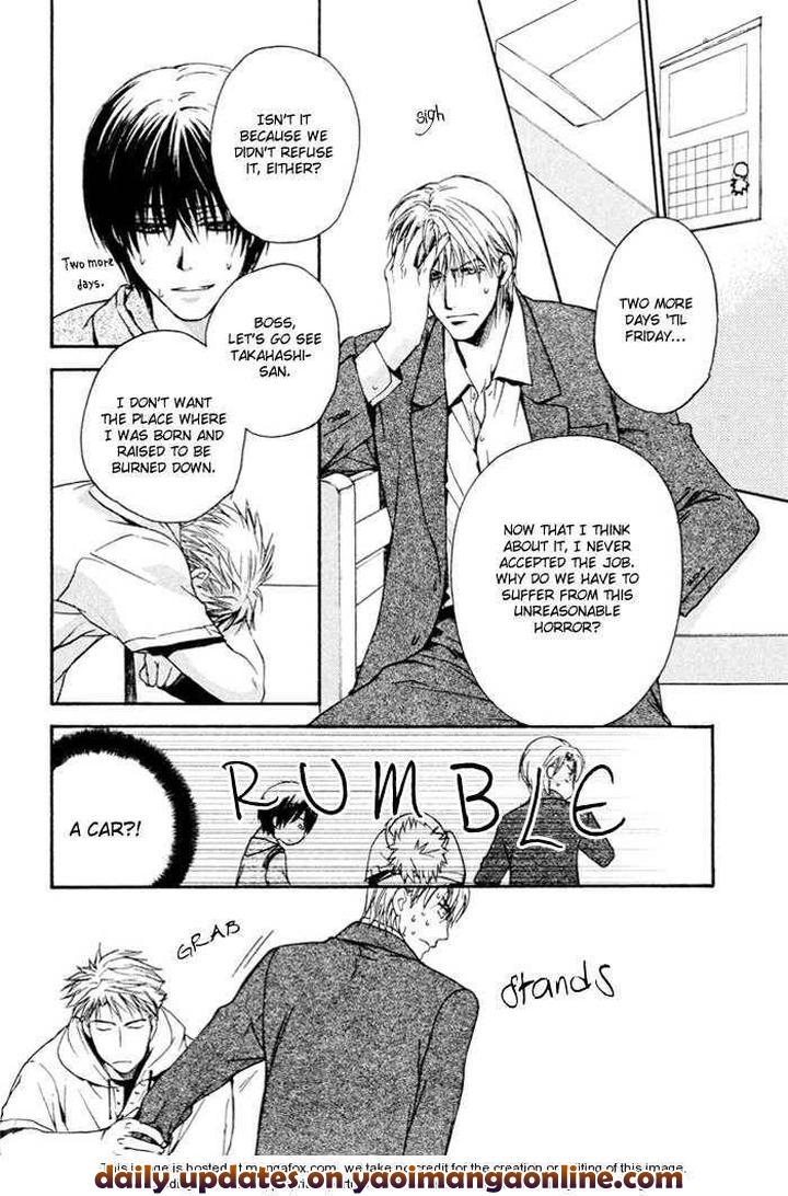 Makeinu no Nandemoya by ASOU Kai [Eng] page 16