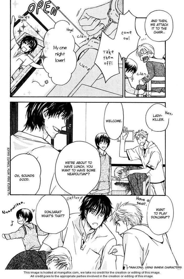 Makeinu no Nandemoya by ASOU Kai [Eng] page 18