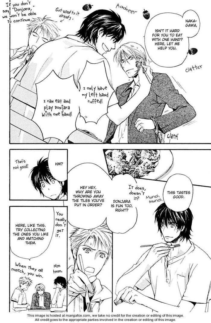 Makeinu no Nandemoya by ASOU Kai [Eng] page 24