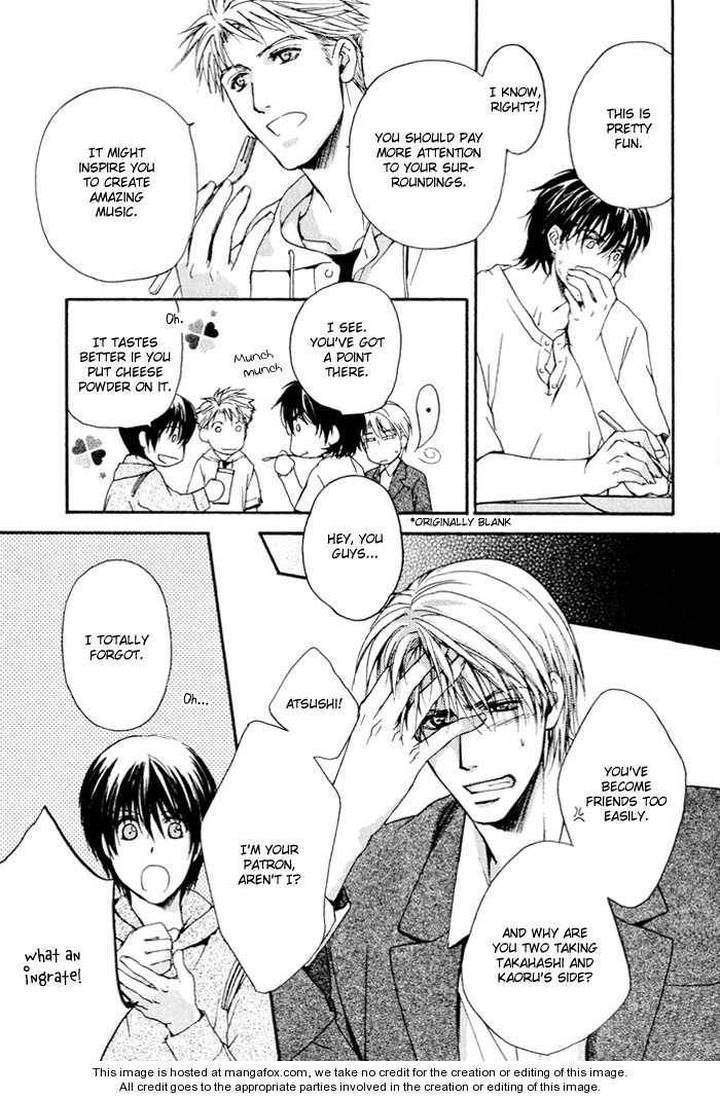 Makeinu no Nandemoya by ASOU Kai [Eng] page 25