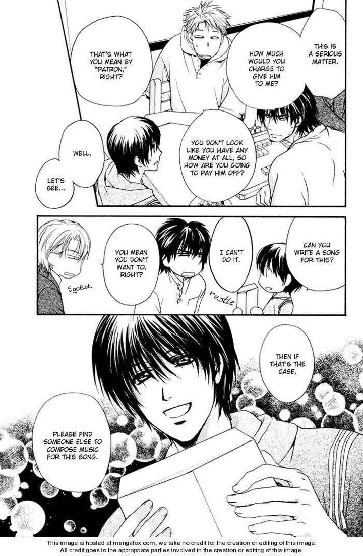 Makeinu no Nandemoya by ASOU Kai [Eng] page 27