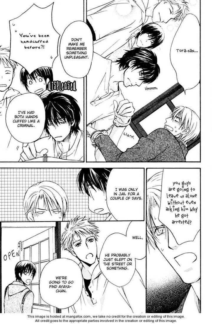 Makeinu no Nandemoya by ASOU Kai [Eng] page 29