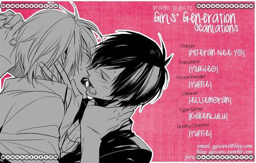 Miteranneeyo by TAKUMI You [Eng] page 1