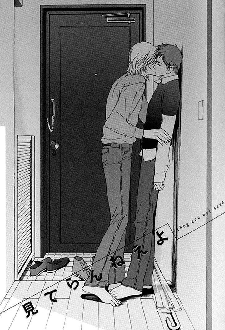 Miteranneeyo by TAKUMI You [Eng] page 5