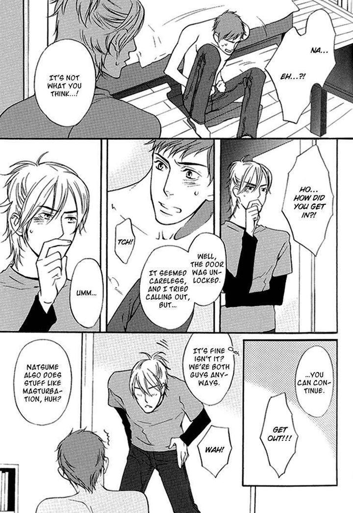 Miteranneeyo by TAKUMI You [Eng] page 7