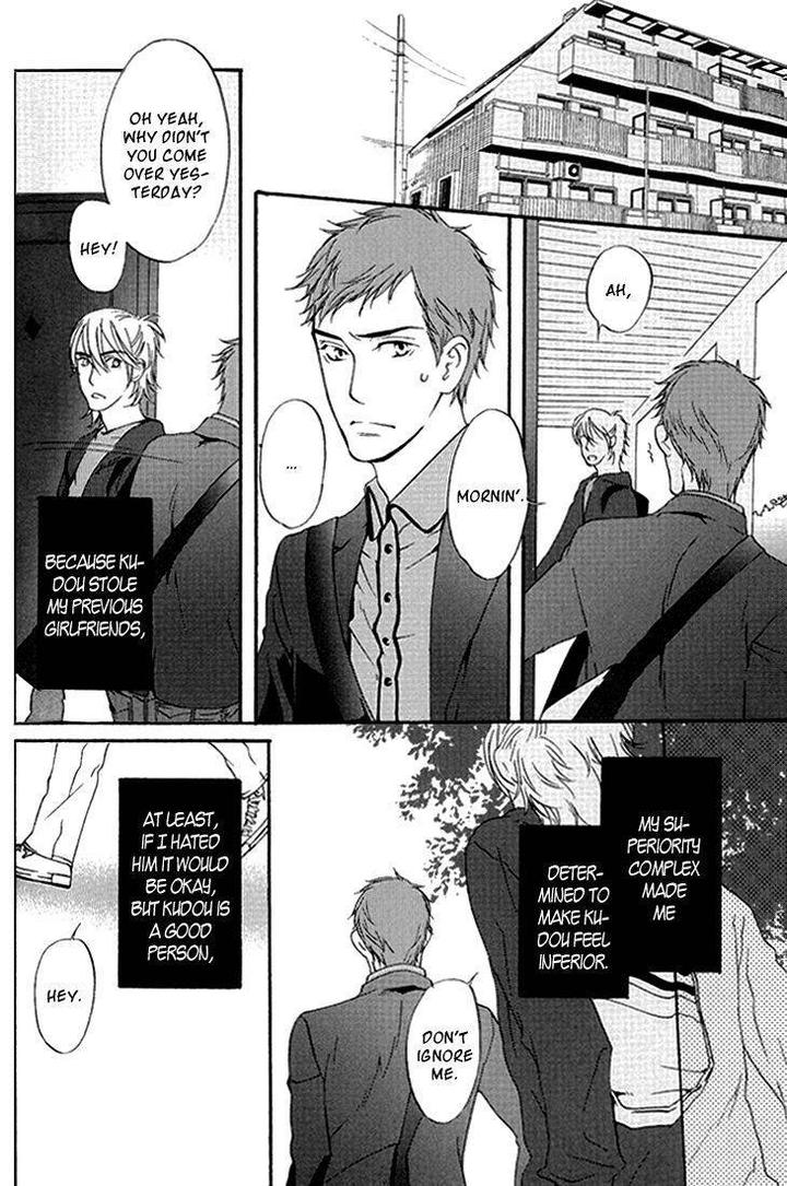 Miteranneeyo by TAKUMI You [Eng] page 10