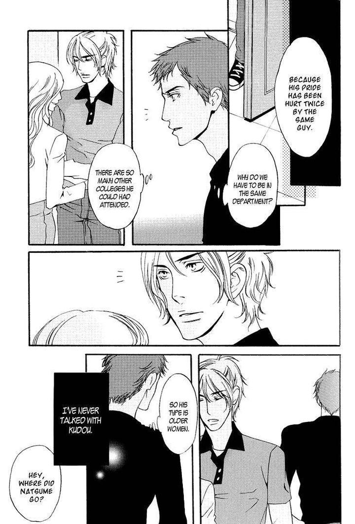 Miteranneeyo by TAKUMI You [Eng] page 11