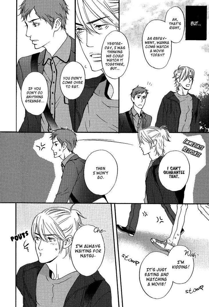 Miteranneeyo by TAKUMI You [Eng] page 12