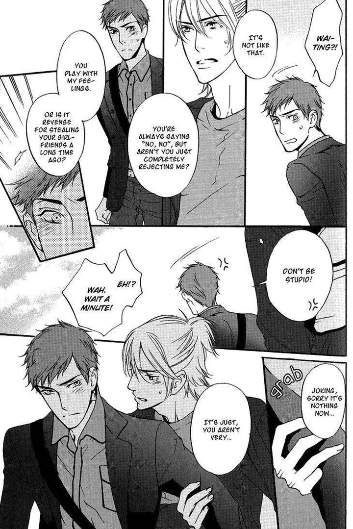 Miteranneeyo by TAKUMI You [Eng] page 13