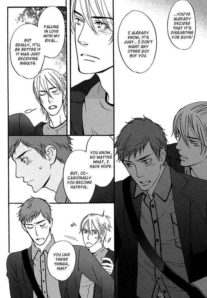 Miteranneeyo by TAKUMI You [Eng] page 14