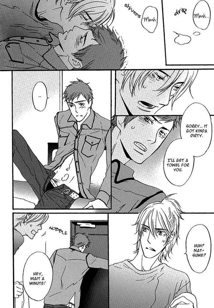 Miteranneeyo by TAKUMI You [Eng] page 20