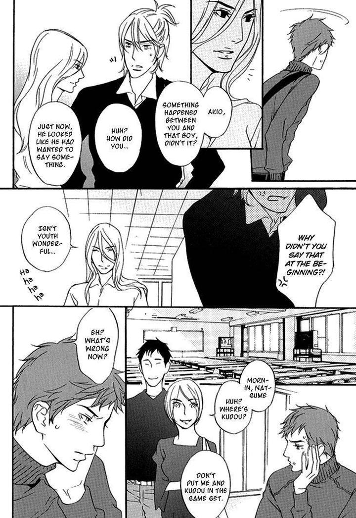 Miteranneeyo by TAKUMI You [Eng] page 24