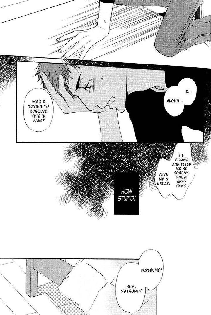 Miteranneeyo by TAKUMI You [Eng] page 29