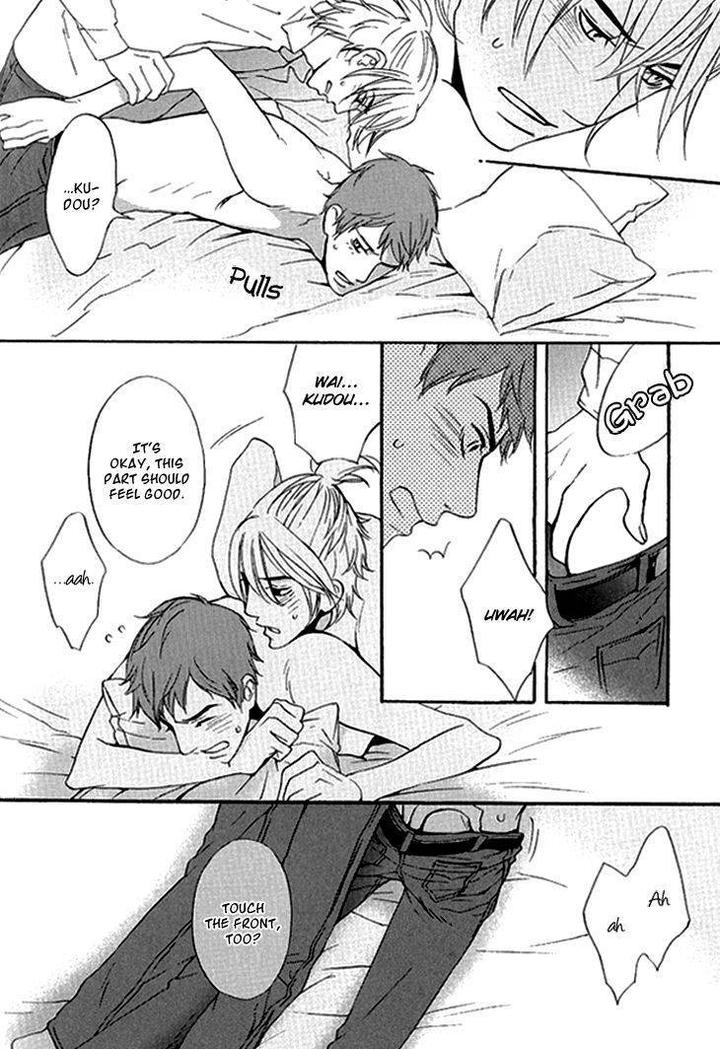 Miteranneeyo by TAKUMI You [Eng] page 32