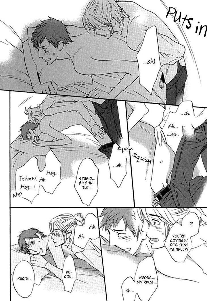 Miteranneeyo by TAKUMI You [Eng] page 34