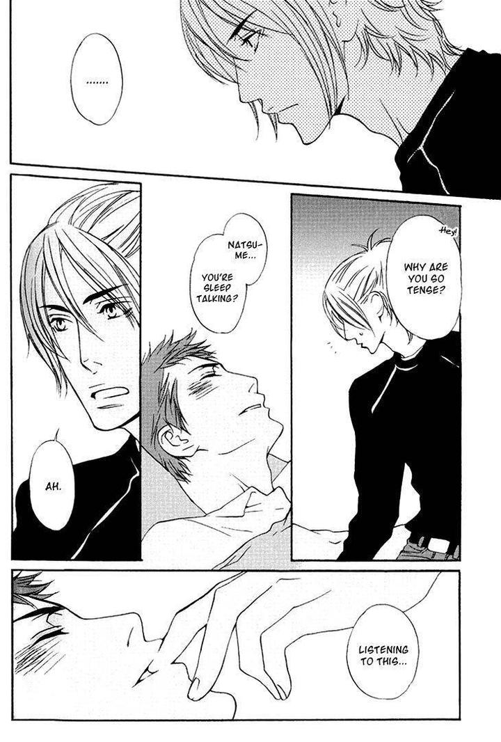 Miteranneeyo by TAKUMI You [Eng] page 34