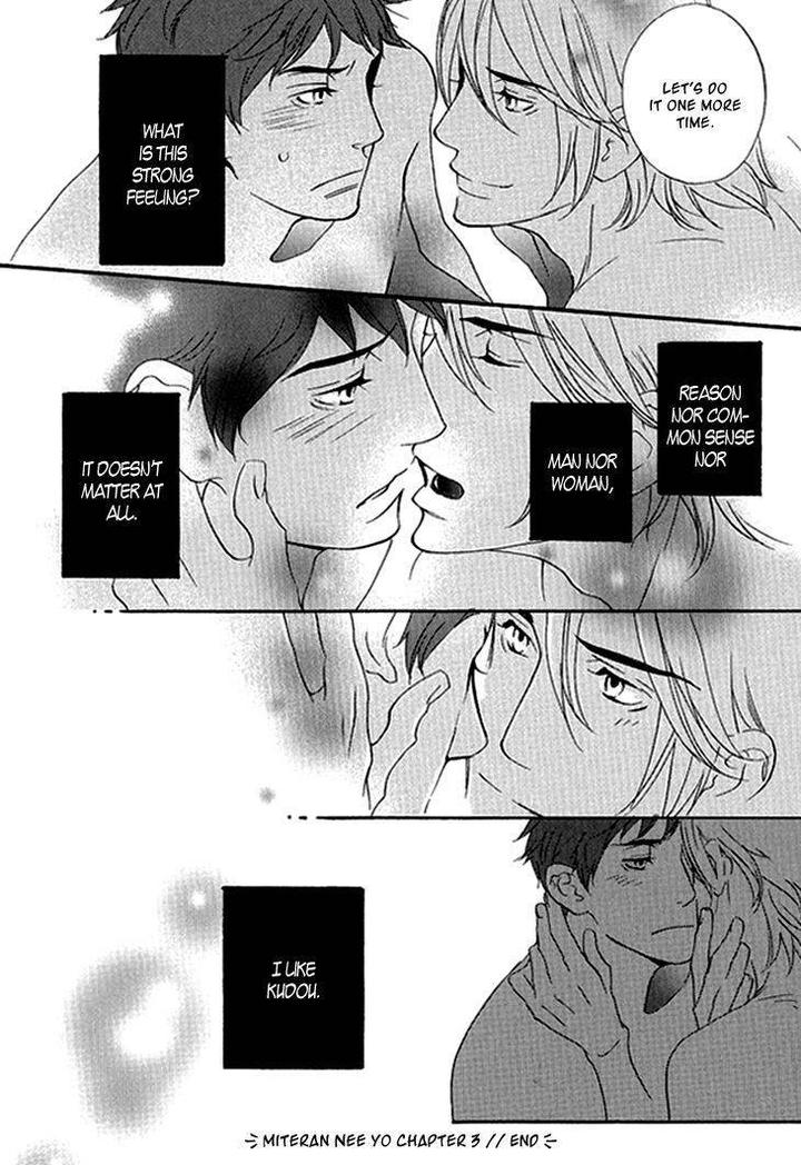 Miteranneeyo by TAKUMI You [Eng] page 38