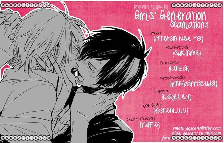 Miteranneeyo by TAKUMI You [Eng] page 1