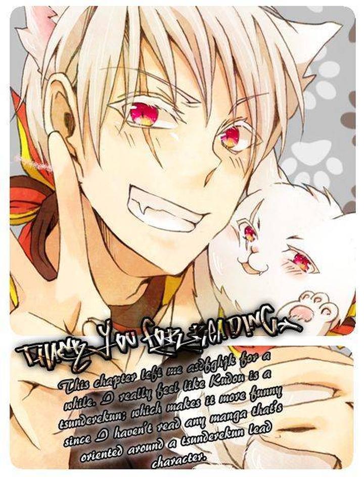 Miteranneeyo by TAKUMI You [Eng] page 2