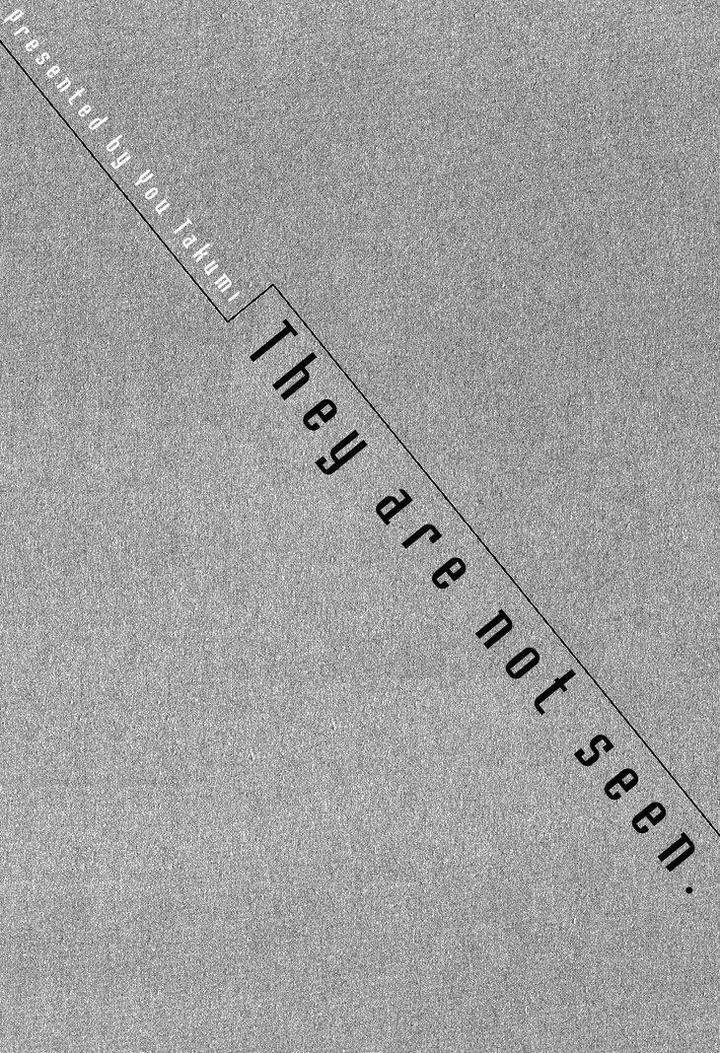 Miteranneeyo by TAKUMI You [Eng] page 5