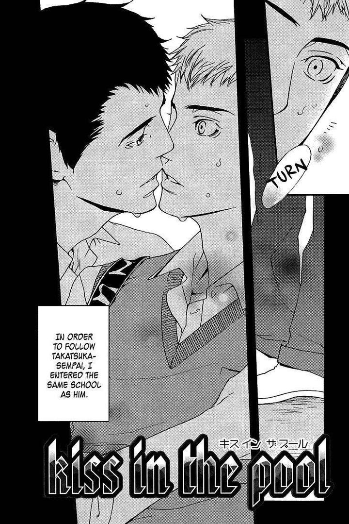 Miteranneeyo by TAKUMI You [Eng] page 7