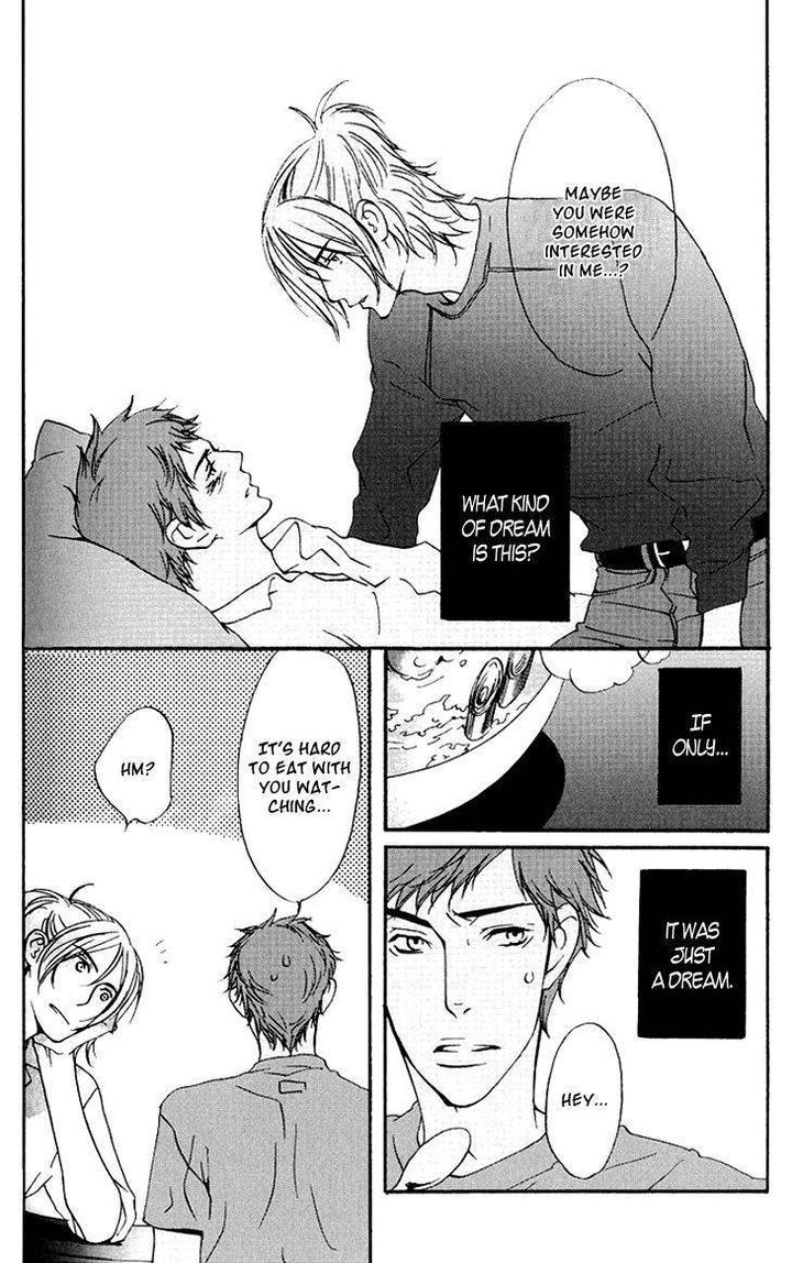 Miteranneeyo by TAKUMI You [Eng] page 7