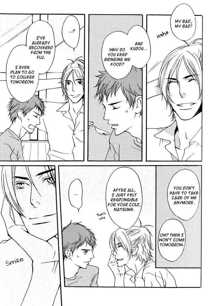 Miteranneeyo by TAKUMI You [Eng] page 8