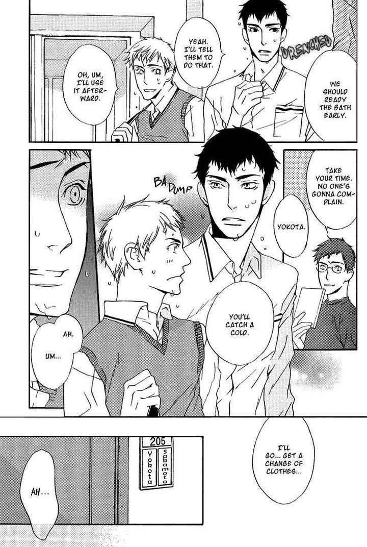 Miteranneeyo by TAKUMI You [Eng] page 10