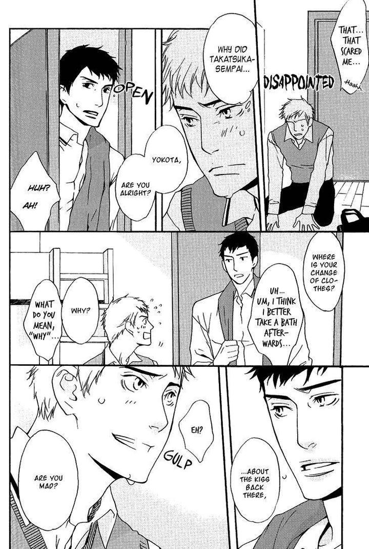 Miteranneeyo by TAKUMI You [Eng] page 11