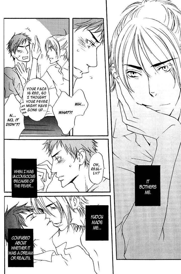 Miteranneeyo by TAKUMI You [Eng] page 11